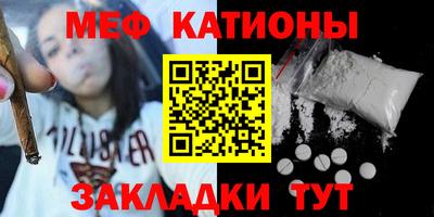 MDMA Premium VHQ Бердск