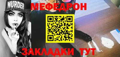 MDMA Premium VHQ Бердск