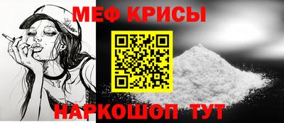 MDMA Premium VHQ Бердск
