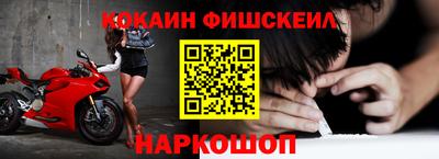 MDMA Premium VHQ Бердск