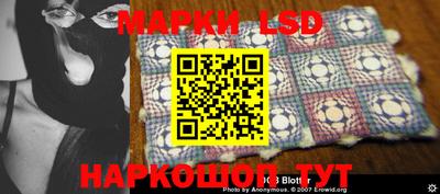 MDMA Premium VHQ Бердск