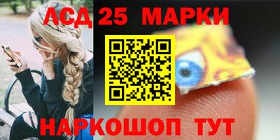 ALPHA-PVP Белореченск