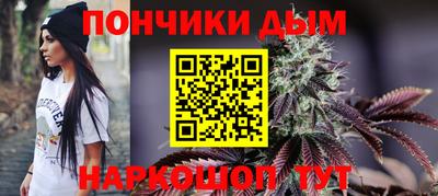 ALPHA-PVP Белореченск