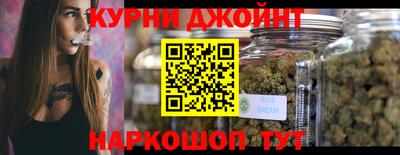 ALPHA-PVP Белореченск