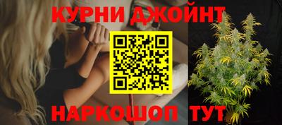 ALPHA-PVP Белореченск