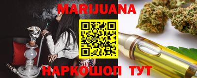 MDMA Premium VHQ Бердск