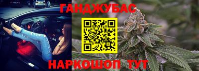 MDMA Premium VHQ Бердск