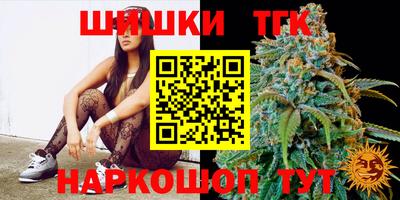 ПСИЛОЦИБИНОВЫЕ ГРИБЫ Белорецк