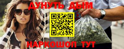 ALPHA-PVP Белореченск