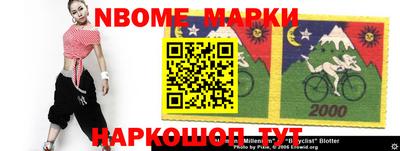 MDMA Premium VHQ Бердск