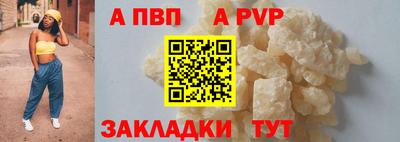 ПСИЛОЦИБИНОВЫЕ ГРИБЫ Белорецк