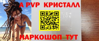 MDMA Premium VHQ Бердск