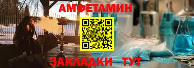MDMA Premium VHQ Бердск