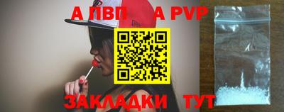 MDMA Premium VHQ Бердск