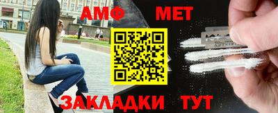 ПСИЛОЦИБИНОВЫЕ ГРИБЫ Белорецк