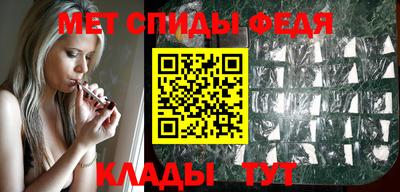 ПСИЛОЦИБИНОВЫЕ ГРИБЫ Белорецк