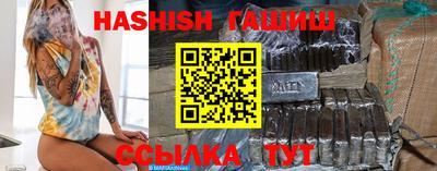 ALPHA-PVP Белореченск