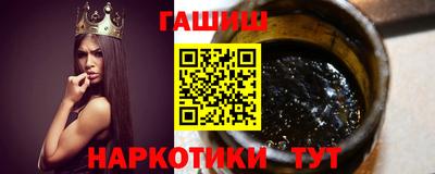 MDMA Premium VHQ Бердск