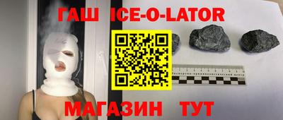 MDMA Premium VHQ Бердск