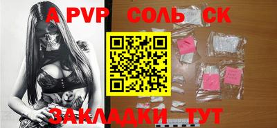 MDMA Premium VHQ Бердск