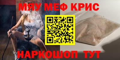 ПСИЛОЦИБИНОВЫЕ ГРИБЫ Белорецк